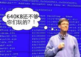 Bill Gates - 640 KB